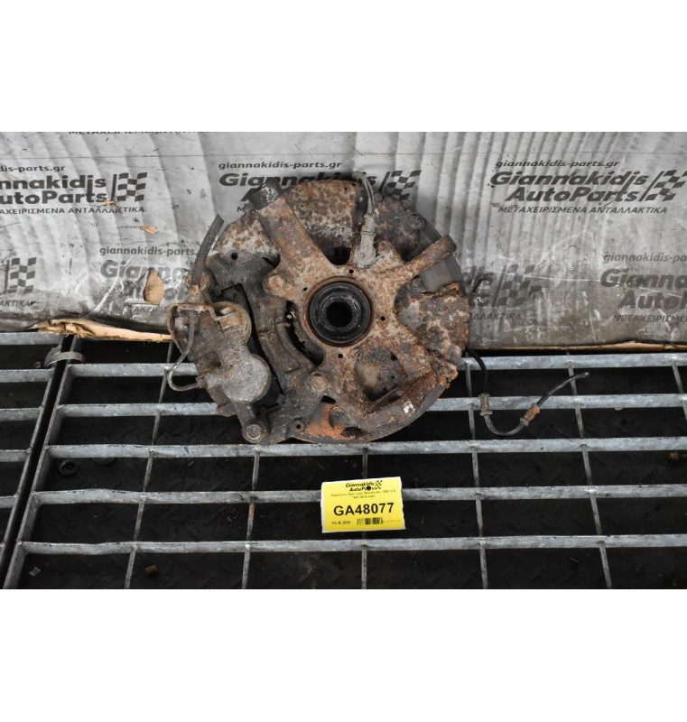 Ακραξόνιο Αριστερο Mitsubishi L200 K74 1997-2005 ABS