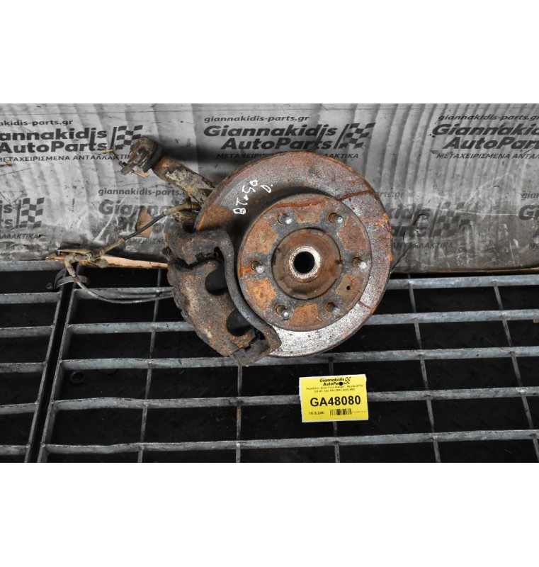 Ακραξόνιο Δεξιο Ford Ranger / Mazda BT50 2.5 WL 16V 4X4 2005-2010 ABS