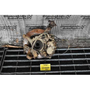 Ακραξόνιο Δεξιο Ford Ranger / Mazda BT50 2.5 WL 16V 4X4 2005-2010 ABS