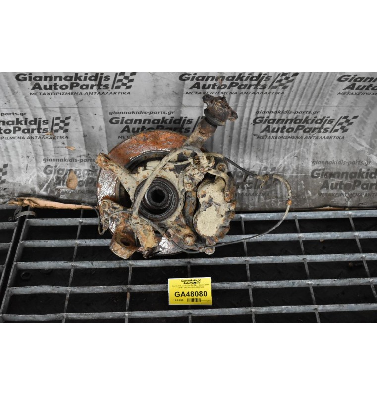 Ακραξόνιο Δεξιο Ford Ranger / Mazda BT50 2.5 WL 16V 4X4 2005-2010 ABS