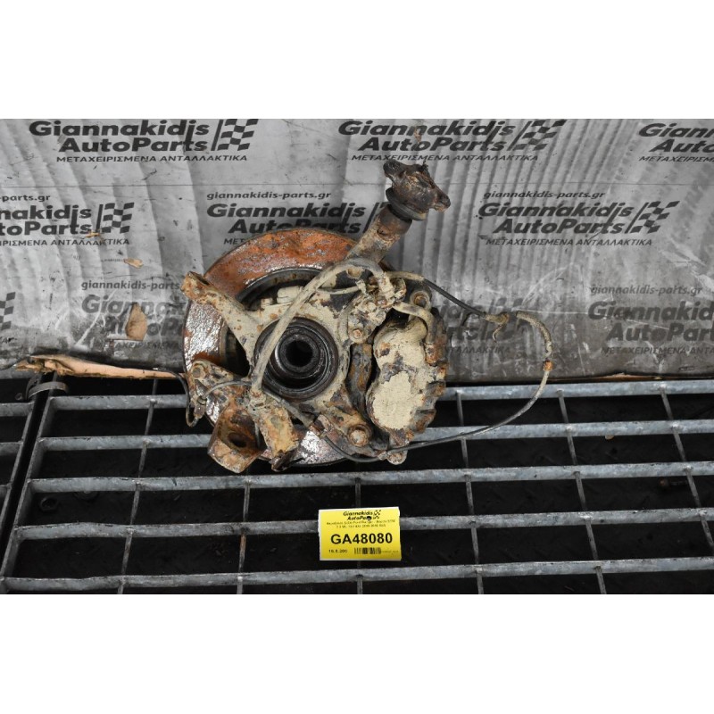 Ακραξόνιο Δεξιο Ford Ranger / Mazda BT50 2.5 WL 16V 4X4 2005-2010 ABS