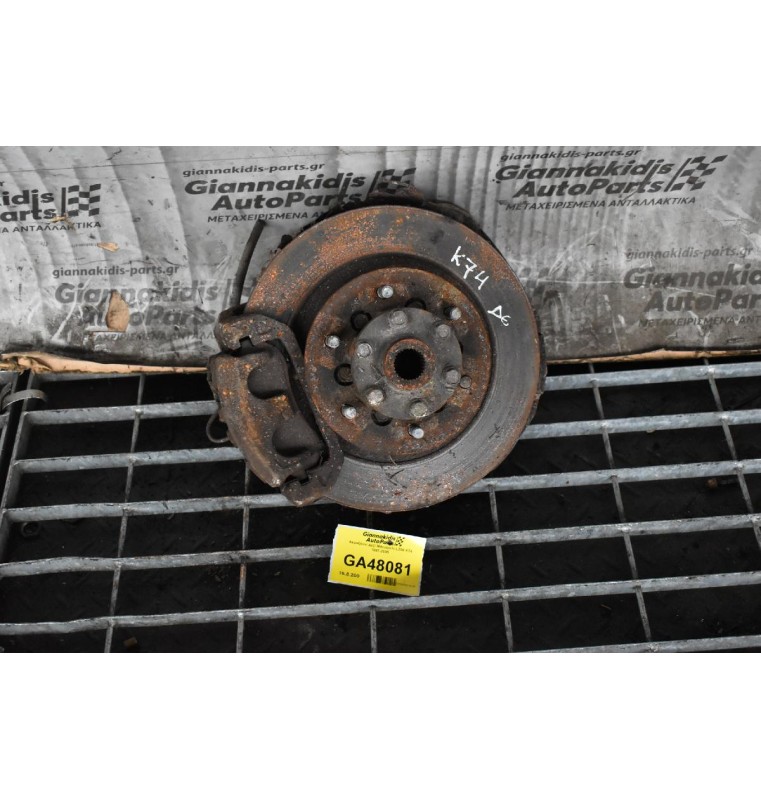 Ακραξόνιο Δεξί Mitsubishi L200 K74 1997-2005