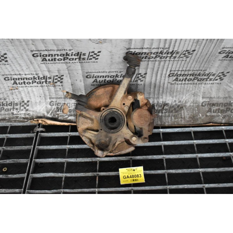 Ακραξόνιο Δεξιο Mazda B2500 - Ford Ranger 1997-2005 (Ασφάλεια) (Βάση Δαγκάνας Βίδα-Βίδα 16cm)