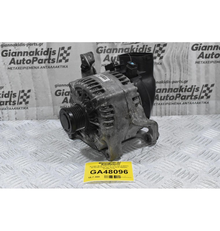 Δυναμό Bmw 118i 116i 114i 120i (F20/21) N13B16A 170A 14V 2010-2018 DENSO 021080-1130