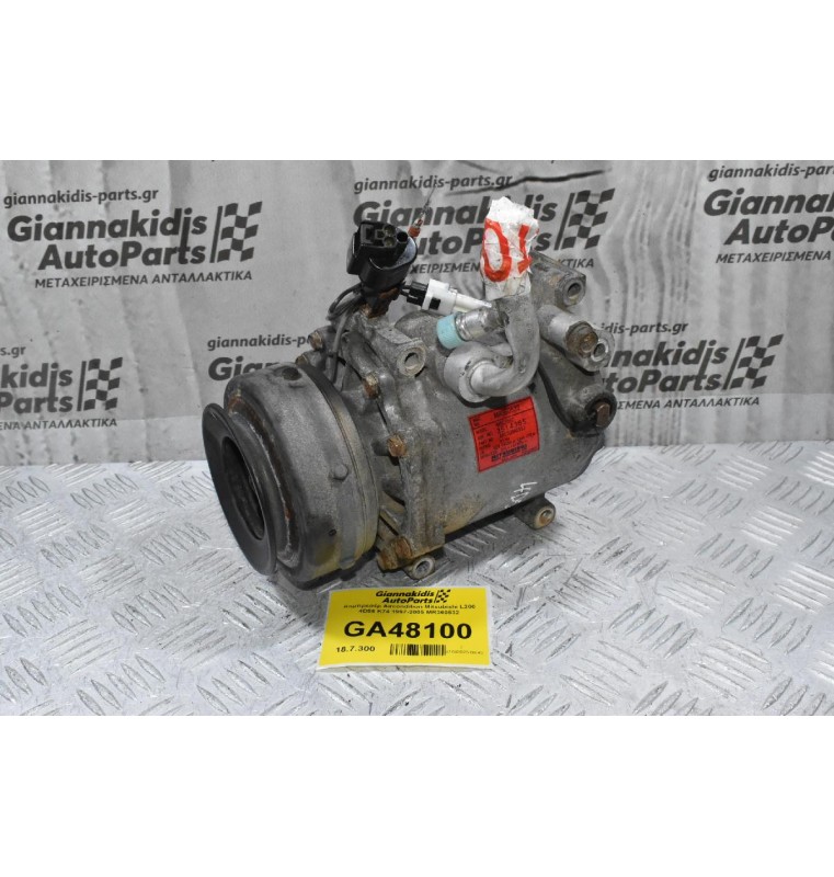 Κομπρεσέρ Aircondition Mitsubishi L200 4D56 K74 1997-2005 MR360532