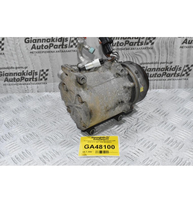 Κομπρεσέρ Aircondition Mitsubishi L200 4D56 K74 1997-2005 MR360532