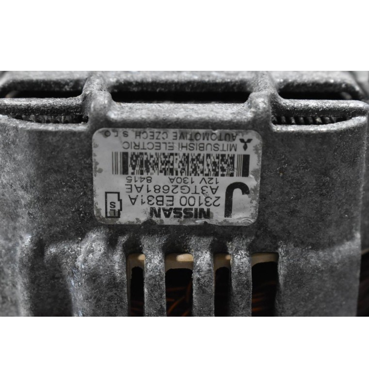 Δυναμό Nissan Navara D40 - Cabstar 2.5 DCI YD25 2005-2010 23100-ΕΒ31Α A3TG2681AE 130A