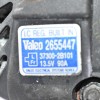 Δυναμό Hyundai i30 - Kia Ceed G4FA 1.4 2008-2013 37300-2B101 2655447 90A 13.5V