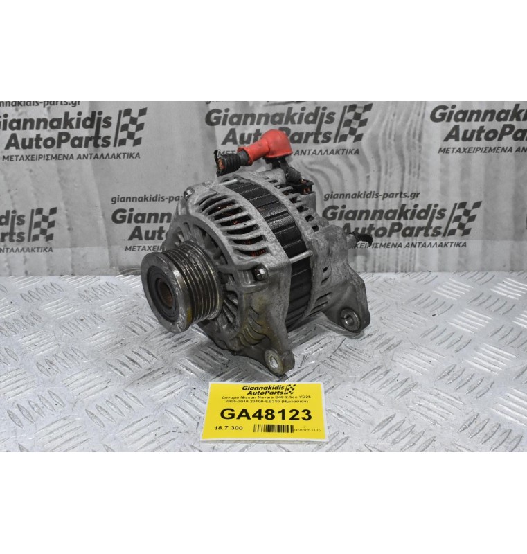 Δυναμό Nissan Navara D40 2.5cc YD25  2005-2010 23100-EB310 (Ημιτασιον)