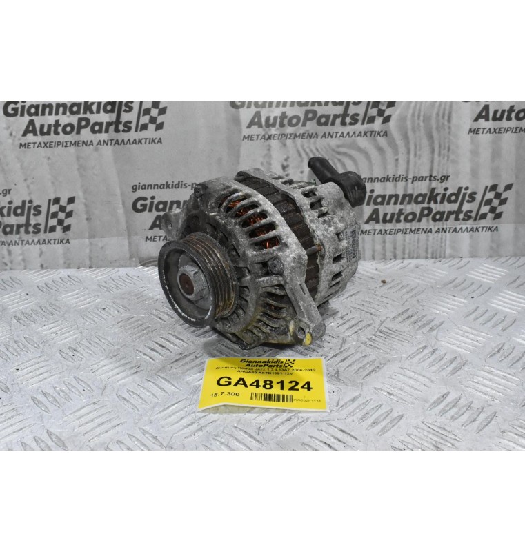 Δυναμός Honda Jazz / Civic 1.3 L13A7 2006-2012 AHGA69 A5TB1391 12V