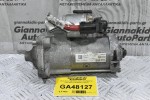 Μίζα Volvo V60 S60 S80 S90 V70 V90 XC60 XC40 XC70 V40 2.0 D4204T14 2010-2022 31419530 (Γνήσια) (Ford Mondeo / Focus / Kuga / S-Max)