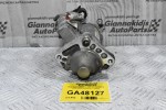 Μίζα Volvo V60 S60 S80 S90 V70 V90 XC60 XC40 XC70 V40 2.0 D4204T14 2010-2022 31419530 (Γνήσια) (Ford Mondeo / Focus / Kuga / S-Max)