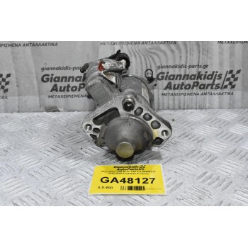 Μίζα Volvo V60 S60 S80 S90 V70 V90 XC60 XC40 XC70 V40 2.0 D4204T14 2010-2022 31419530 (Γνήσια) (Ford Mondeo / Focus / Kuga / S-Max)