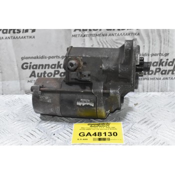 Μίζα Toyota Hilux 2.4 2L 1990-1998 28100-05050 12V (10 Δόντια) (ΓΝΉΣΙΑ)