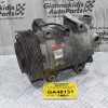 Κομπρεσέρ Aircondition Nissan Navara D40 2.5cc YD25 2005-2010 92600-EB30A