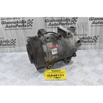 Κομπρεσέρ Aircondition Nissan Navara D40 2.5cc YD25 2005-2010 92600-EB30A