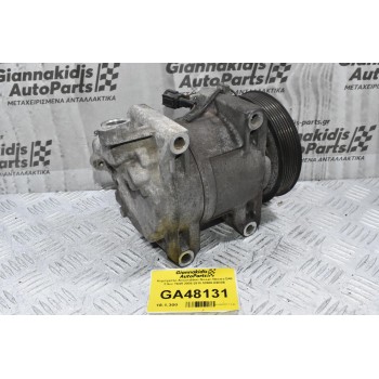 Κομπρεσέρ Aircondition Nissan Navara D40 2.5cc YD25 2005-2010 92600-EB30A