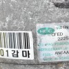 Κομπρεσέρ Aircondition A/C Hyundai i 30 G4FA 1.4 2008-2013 F500-AN6AA-05