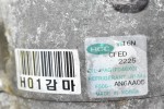 Κομπρεσέρ Aircondition A/C Hyundai i 30 G4FA 1.4 2008-2013 F500-AN6AA-05
