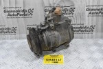 Κομπρεσέρ Aircondition - A/C Toyota Hiace / Hilux 2L 1996-2001 447200-5742