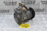 Κομπρεσέρ Aircondition - A/C Toyota Hiace / Hilux 2L 1996-2001 447200-5742