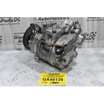 Κομπρεσέρ Aircondition - A/C Κλιματισμός Bmw E60 530i N52B30A 2005-2015 6452 6956715-03 7SEU17C (Σπάσιμο Στο Φίς)