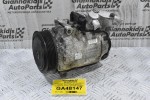 Κομπρεσέρ Aircondition - A/C Κλιματισμός Audi Q7 - A6 3.0 TDI BUG BKS 2003-2012 7L6820803K (Tuareg - Passat B6 - Phaeton / Porsche Cayenne / Bentley Continental)
