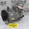 Κομπρεσέρ Aircondition - A/C Κλιματισμός Volkswagen Golf 1.6 BSE 2008-2015 ZEXEL 1K0820803N (Passat / Jetta - Audi A3 - Skoda Octavia - Seat Leon)
