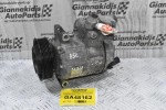 Κομπρεσέρ Aircondition - A/C Κλιματισμός Volkswagen Golf 1.6 BSE 2008-2015 ZEXEL 1K0820803N (Passat / Jetta - Audi A3 - Skoda Octavia - Seat Leon)