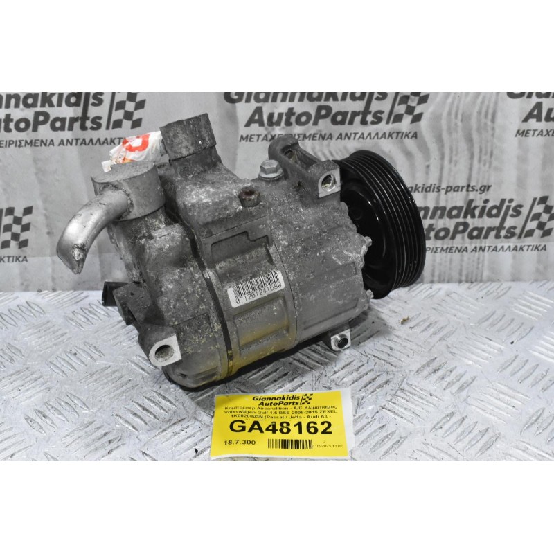 Κομπρεσέρ Aircondition - A/C Κλιματισμός Volkswagen Golf 1.6 BSE 2008-2015 ZEXEL 1K0820803N (Passat / Jetta - Audi A3 - Skoda Octavia - Seat Leon)