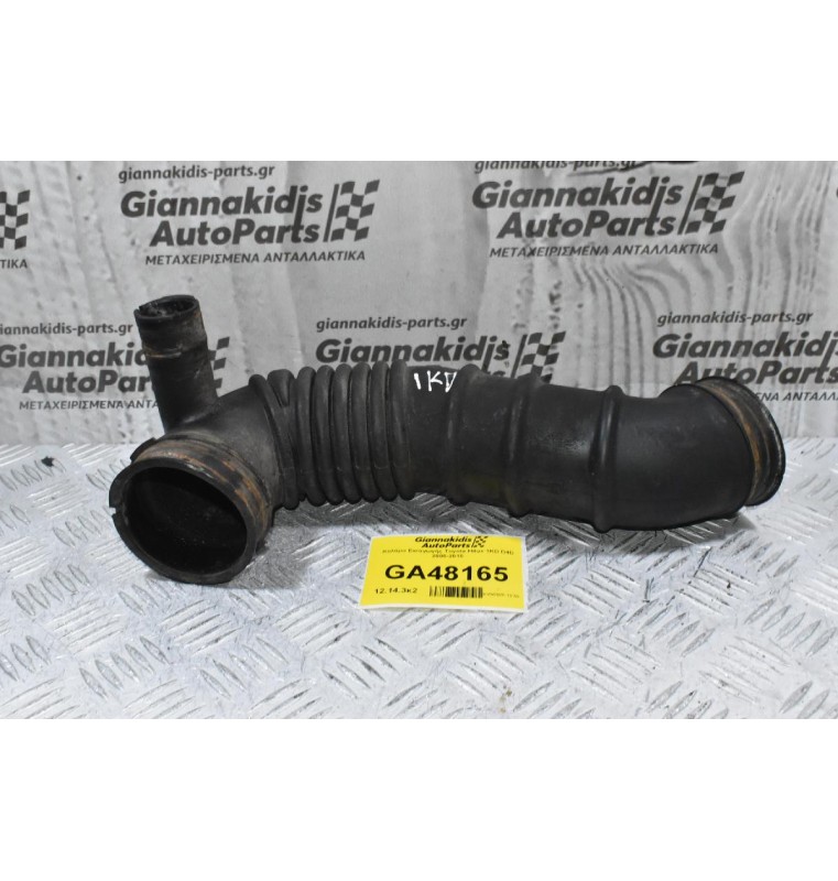 Κολάρο Εισαγωγής Toyota Hilux 1KD D4D 2005-2015