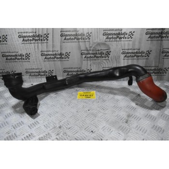 Κολάρο - Σωλήνας Skoda Octavia 2.0 BMP 2001-2015 3C0145840C (Volkswagen Passat / Touran / Caddy) (Audi A3 / TT) (Seat Leon / Altea / Toledo)