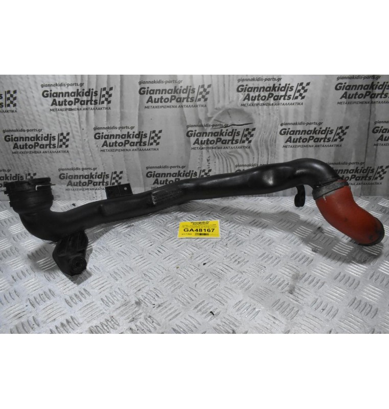 Κολάρο - Σωλήνας Skoda Octavia 2.0 BMP 2001-2015 3C0145840C (Volkswagen Passat / Touran / Caddy) (Audi A3 / TT) (Seat Leon / Altea / Toledo)