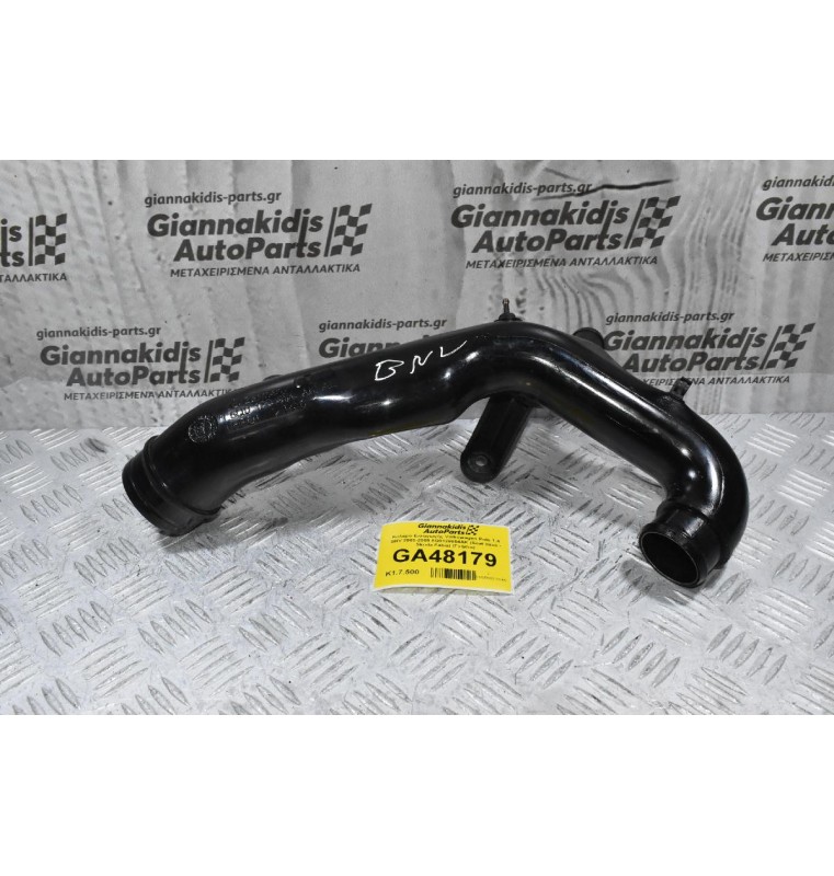 Κολάρο Εισαγωγής Volkswagen Polo 1.4 BNV 2005-2009 6Q0129654AK (Seat Ibiza - Skoda Fabia) (Γνήσιο)