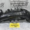 Σωλήνας - Κολάρο Εισαγωγής Αέρα Mazda CX-5 / 6 2.2 Diesel SH 2012-2020 (Intercooler) (Γνήσιο)