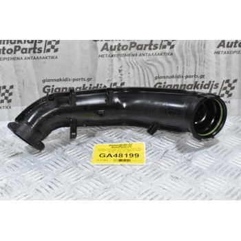 Κολάρο Intercooler Volkswagen Golf 1.4cc TSI BLG CAX 2005-2014 03C145673H (Seat - Skoda - Audi) (Γνήσιο)