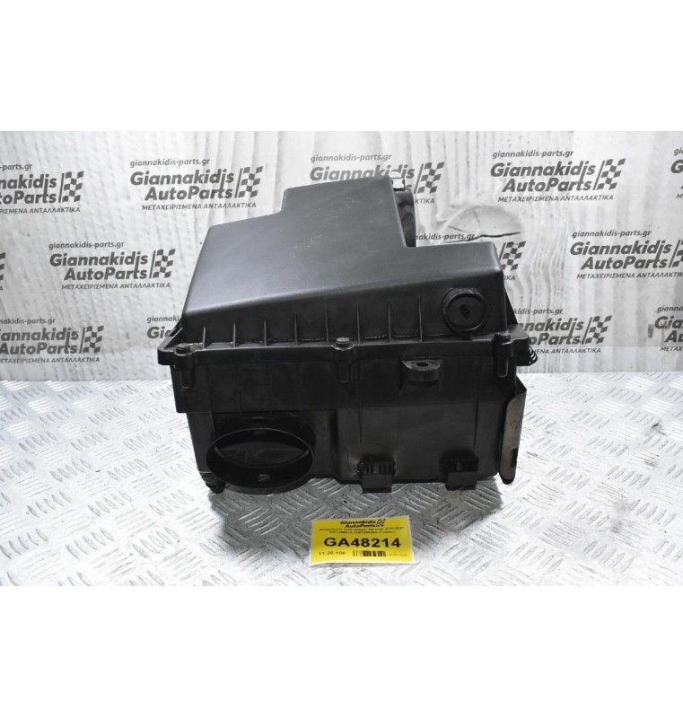 Φιλτροκούτι Volkswagen Amarok 2.0 2010-2021 2H0129607A 2H0129620A (Γνήσιο)