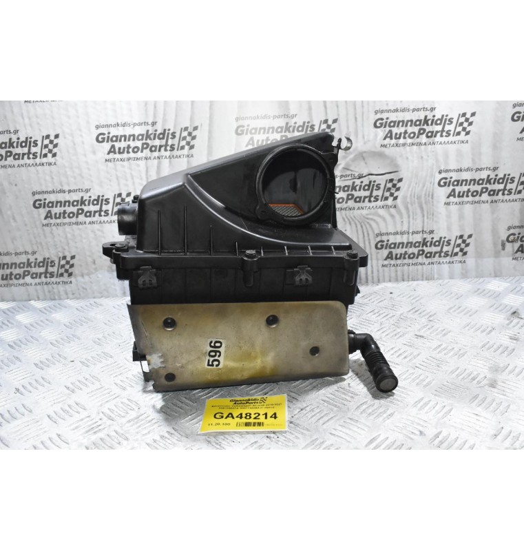 Φιλτροκούτι Volkswagen Amarok 2.0 2010-2021 2H0129607A 2H0129620A (Γνήσιο)