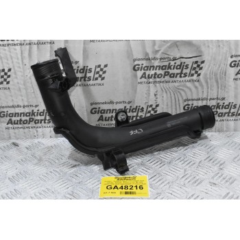 Κολάρο - Σωλήνας Αέρα Volkswagen Golf - Tiguan - Passat - Scirocco 2.0 TDI CFF 140PS 2010-2015 1K0145770AE (Γνήσιο) (Audi A3 - Skoda Yet - Seat Leon)