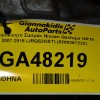 Χειροκίνητο Σασμάν Nissan Qashqai HR16 2007-2015 (JRQS2GST) (8200367222)