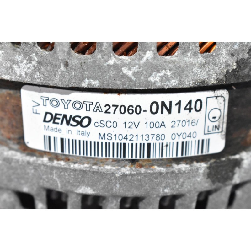 Δυναμό Toyota Yaris - Corolla - Auris 1ND 2005-2012 DENSO 27060-0N140 MS1042113780 100A