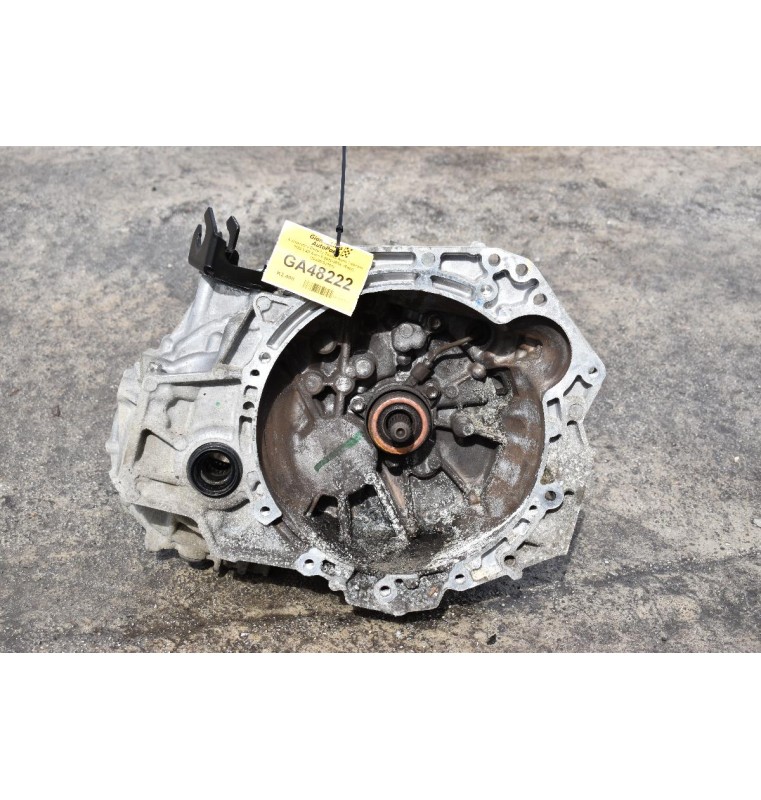 Χειροκίνητο Σασμάν Toyota Auris / Corolla 1ND 1.4D Euro 5 2012-2018  (6άρι) (30300-02151)