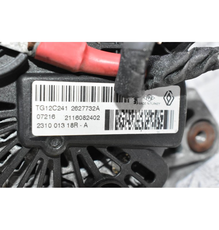 Δυναμό Nissan Juke - Qashqai 1.5 DCI K9K 677 2010-2019 231001318R-A TG12C241 (Renault Clio / Captur)