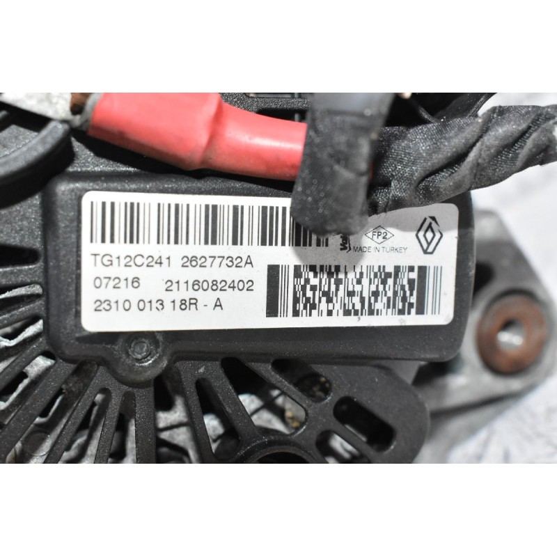 Δυναμό Nissan Juke - Qashqai 1.5 DCI K9K 677 2010-2019 231001318R-A TG12C241 (Renault Clio / Captur)