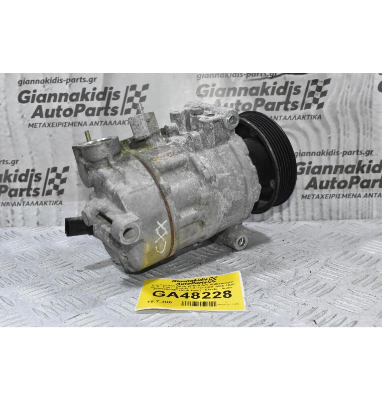 Κομπρεσέρ Aircondition A/C Volkswagen Golf - Polo - Caddy 1.6 TDI CXX 2008-2020 5Q0820803F 447150-6035 (Seat Leon - Skoda - Audi) (Γνήσιο)
