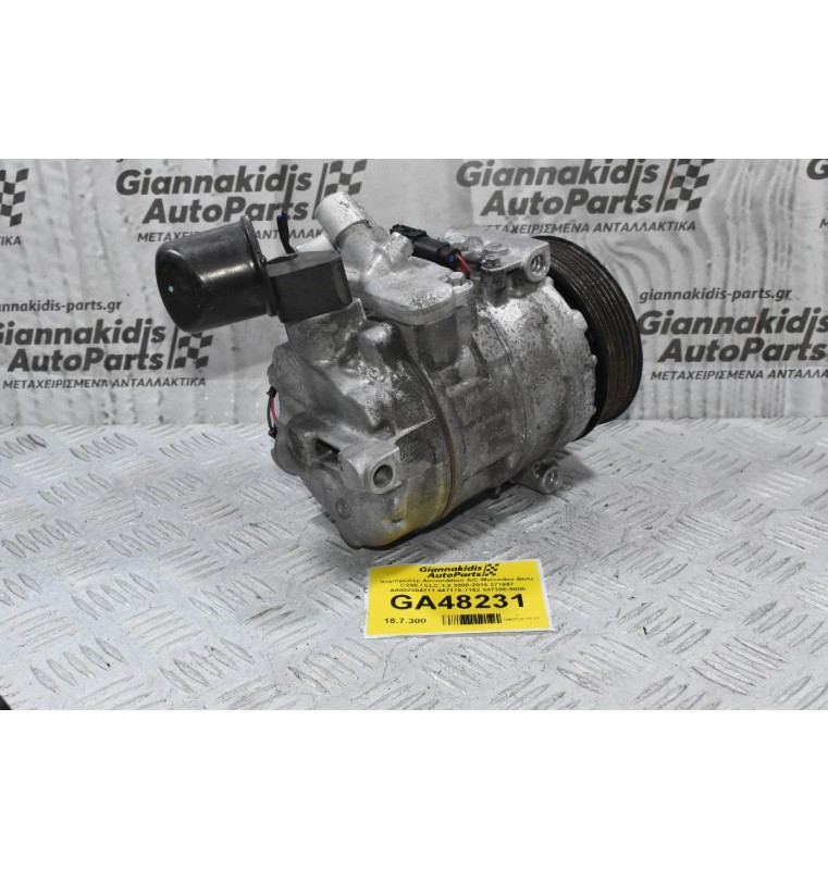 Κομπρεσέρ Aircondition A/C Mercedes-Benz C200 / CLC 1.8 2008-2015 271957 A0002304211 447170-7152 447300-9080