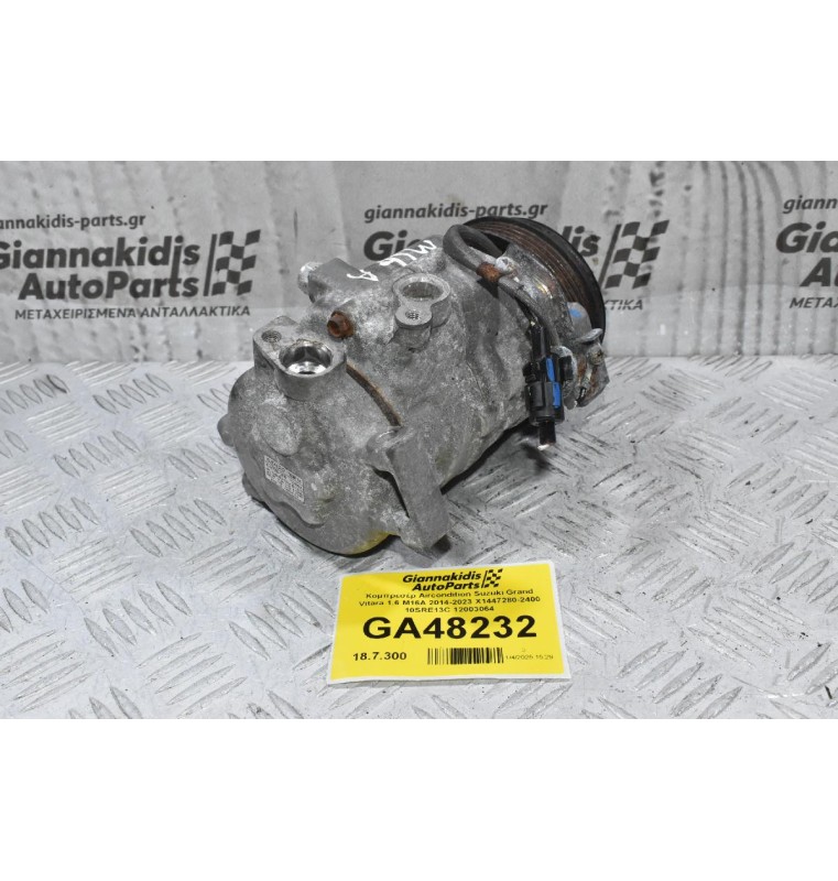 Κομπρεσέρ Aircondition Suzuki Grand Vitara 1.6 M16A 2014-2023 X1447280-2400 10SRE13C 12003064