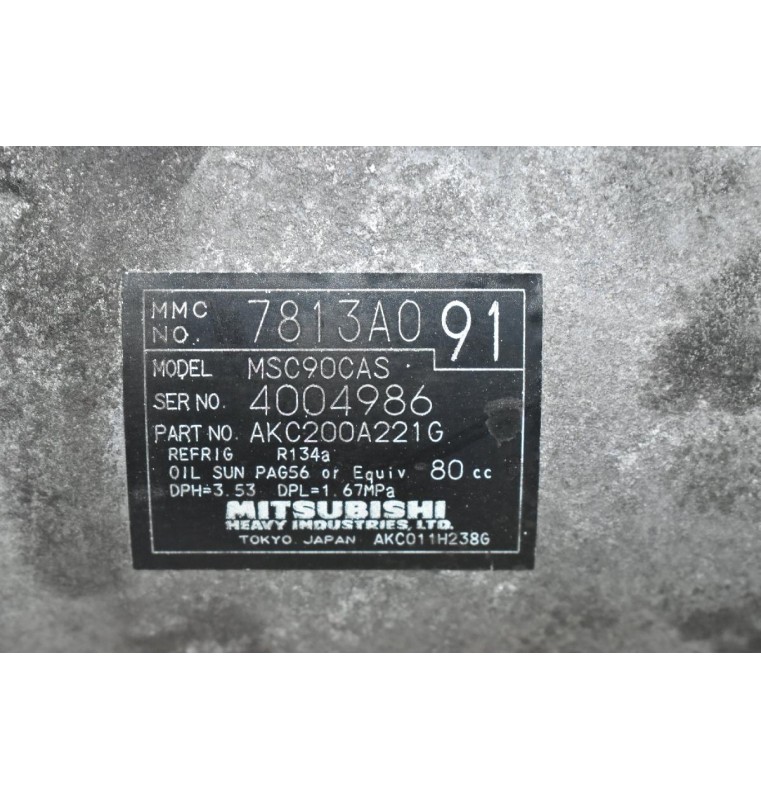 Κομπρεσέρ Aircondition - A/C Mitsubishi Outlander 2007-2012 7813A091 AKC200A221G (ASX - Lancer) (Peugeot 4007 - Citroen C-Crosser)