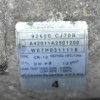 Κομπρεσέρ Aircondition - A/C Κλιματισμός Nissan Note / Tiida HR16 2005-2015 CALSONIC 92600-CJ70B