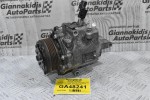Κομπρεσέρ Aircondition A/C Mitsubishi Colt 1.3 1.1 1.5 4A90 2004-2012 7813A138 MSC60CA AKC200A080C